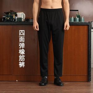 Black Elasticated Pants Cotton Breathable Long Pants For Hotel Restaurant Staff Unisex Daily Wear - Product Image 1