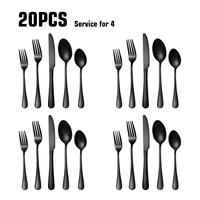Ensemble de couverts Royal en acier inoxydable, 20 pièces, couverts dorés pour Restaurant avec boîte cadeau