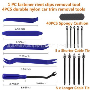Unenda 800 Retainer <b>Clips</b> 55pcs <b>Tool</b> Set Universal Car Fasteners for Fenders Mudguards Repair - Product Image 5