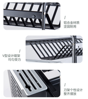 Étagère à vaisselle de cuisine moderne minimaliste multifonctionnelle en aluminium avec égouttoir pour le rangement des bols et des assiettes