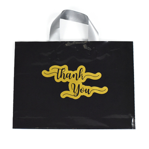 Bolsas de compras con asa reutilizable irrompibles personalizadas Bolsas de compras biodegradables Bolsas de compras de plástico - Product Image 2