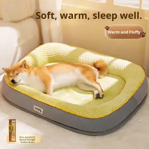 Cama grande para perros de otoño e invierno, nido de pasarela de sueño dulce de la suerte para perros medianos y grandes, cama para mascotas de sueño profundo con patrón sólido, también para gatos - Product Image 5