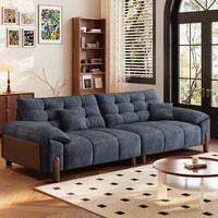 Canapé modulaire minimaliste italien moderne avec capitonnage biscuit - Canapé en tissu blanc crème de qualité supérieure avec accents en bois massif