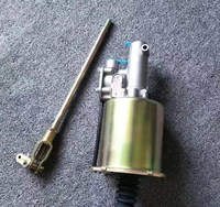 Cylindre d'assistance d'embrayage de bonne qualité DZ93189230200, pièces de camion pour camions Sinotruk