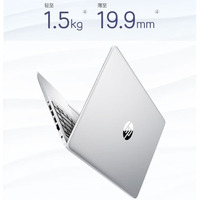 Nouveaux ordinateurs portables HP 348 G7 14 pouces, fins et légers, pour le bureau, Intel Core I7-10510U, 8 Go/16 Go de RAM, 256 Go/512 Go de SSD, WIFI