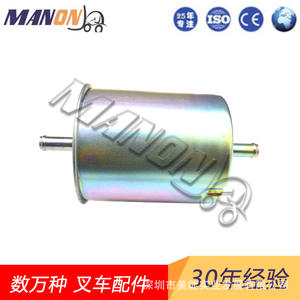 Filtre à huile Toyo 243L7-82001 en acier 10 microns pour pièces de transmission de chariot élévateur - Product Image 4