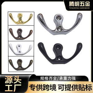 Minimalist Double Wall <b>Hooks</b> Zinc Alloy Solid Coat Rack For Doorway Kitchen Bathroom Traditional Style Eco Friendly - Product Image 5