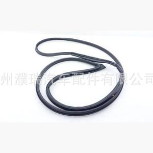 Junta de Goma para Puerta Hyundai Solaris HCR 82130H5000 82140H5000 para Modelo 2017 - Product Image 5