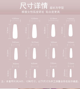 Suministro directo del proveedor, <span class=keywords><strong>uñas</strong></span> postizas <span class=keywords><strong>largas</strong></span> moradas, <span class=keywords><strong>uñas</strong></span> adhesivas de gato de dibujos animados, decoración de lazo en forma de corazón de perlas, <span class=keywords><strong>uñas</strong></span> artificiales - Product Image 6