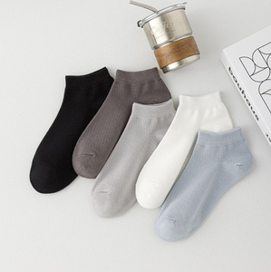 Chaussettes bateau en coton uni pour hommes, coupe <span class=keywords><strong>basse</strong></span>, respirantes et absorbant la transpiration - Product Image 2