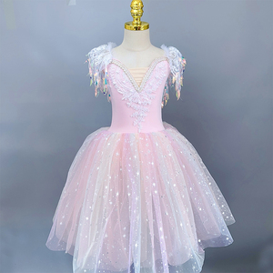 Vestido de Ballet Profesional Largo y Romántico para Niñas, Tutú de Ballet Lírico, Tutú de Baile de Cisne Pequeño - Product Image 2