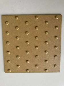 유리 섬유 촉각 포장 슬래브 - Product Image 3