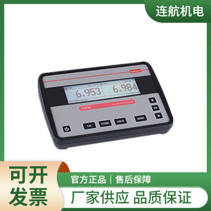 Contrôleur d'analyseur multiparamètres Consort C3060, pH-mètre, Belgique - Product Image 3