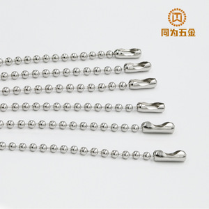 Cadena de cuentas de cobre de 2,4 mm, plateada electrochapada, blanca, para la fabricación de collares, accesorios de joyería - Product Image 3
