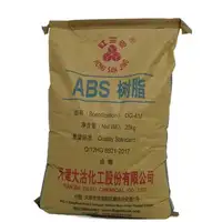 Abs Abs Virgin Natural ABS V0 / ABS Plastic Raw Material / ABS Resin