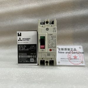 Interruptor Sin Fusible Mitsubishi NF32-SV 2P 20A - Product Image 1