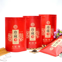 Sachet Doypack Transparent avec Fenêtre Transparente en Mylar pour Emballage Alimentaire (Sucre) avec Impression Héliogravure Personnalisable