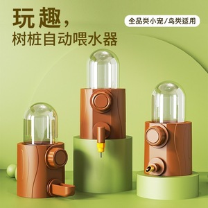 Bebedero para pájaros, material PP, dispensador colgante de gran capacidad para jaulas, para loros, loritas y chinchillas - Product Image 2