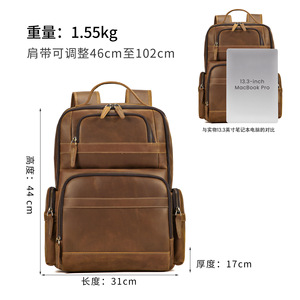 Crazy Horse <b>Leather</b> <b>Backpack</b> <b>Large</b> Capacity Multi-pocket Business Travel Men's Bag Solid Color Soft Handle 36-55L - Product Image 5