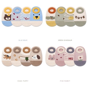 ใหม่ถุงเท้าเย็บกันลื่น4แพ็คสำหรับทารกแรกเกิดลายสัตว์น่ารักๆเป็นรูร้อยด้วยผ้าคอตตอนหวีพันข้อเท้าสั้นสำหรับเด็กถุงเท้ารองเท้าแตะ - Product Image 3