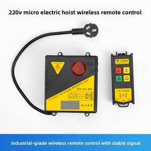 KT Mini <span class=keywords><strong>Electric</strong></span> <span class=keywords><strong>Hoist</strong></span> Remote Control 220V Mesin Pengangkat Derek Winch Multi-warna - Product Image 5