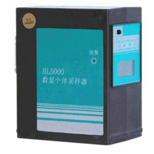 <b>HL</b> HL5000 Constant Flow Atmospheric Sampler 1.0-5.0 <b>L</b> Min Industrial Air Quality Monitor - Product Image 2