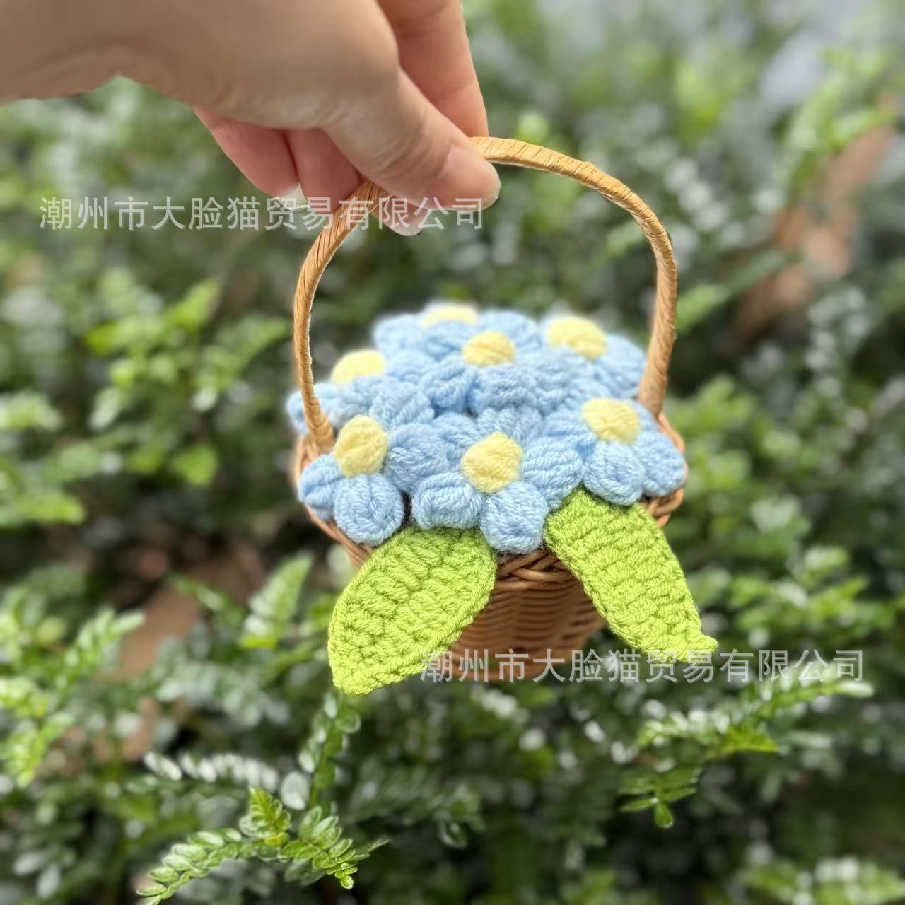 Panier à bouffées bleu