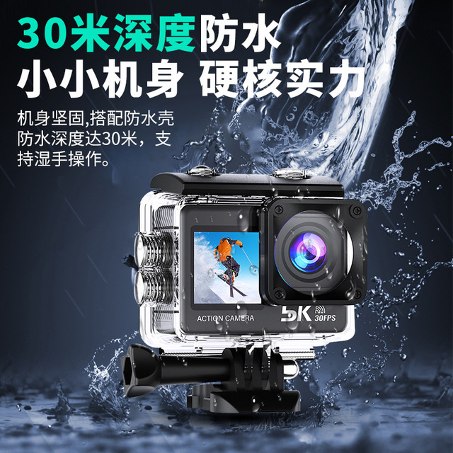 Ourlife Action Camera 5K 30M Waterproof Dual Screen Outdoor Sports Camcorder