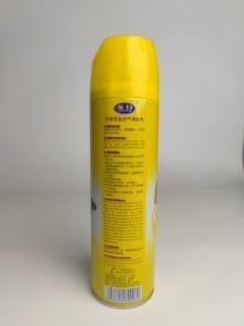 Deodorante per Aerosol liquido ecologico da 480ML per eliminare gli odori domestici e rinfrescare l'aria della stanza con etichetta privata - Product Image 3