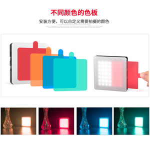 ไฟวิดีโอ Yelangu Led49 แบบสัมผัส 49led ค่า CRI สูง ปรับอุณหภูมิสีได้ สำหรับการถ่ายภาพ วิดีโอบล็อก และไฟส่องภาพบุคคล - Product Image 5