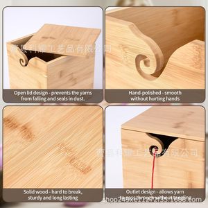 Bamboo Yarn <b>Storage</b> Box Square Wooden Wool <b>Knitting</b> Organizer Natural Wood Color Standing Type - Product Image 4
