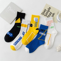 Chaussettes de sport à côtes personnalisées et colorées, style rappeur, mi-hautes, chaussettes de football américain
