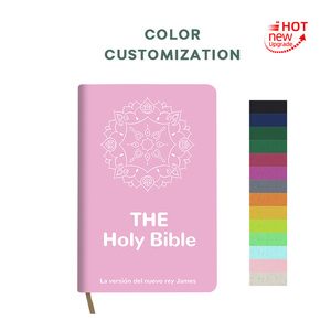 Elegant Customized Made Bilingual <strong>Bible</strong> NKJV Spanish English Language Hot-stamping Design Pink PU <strong>Leather</strong> Cover Religious Gift - Product Image 4