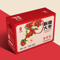 Boîtes cadeaux en carton ondulé personnalisées en gros pour fruits, avec poignée et pelliculage mat, pour aliments