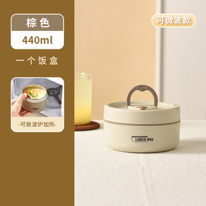 Boîte à lunch isotherme empilable portable en acier inoxydable 304, compatible micro-ondes, multi-couches, avec <span class=keywords><strong>couverts</strong></span> et sac - Product Image 3
