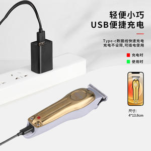 Kemei-Cortadora de pelo de salón de casa con USB, recortadora de cabeza de aceite de molienda automática de cuerpo de metal, para regalos promocionales y de negocios - Product Image 5