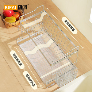 ชั้นวางจาน Ripai พร้อมช่องเก็บชามและแก้ว แห้งเร็ว ใช้จัดระเบียบเคาน์เตอร์ครัว - Product Image 1