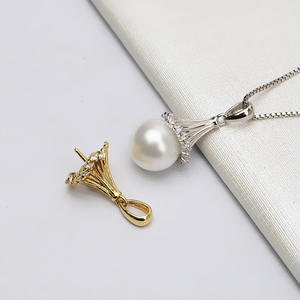 จี้เงินแท้ Han S925 10-11 ชิ้น อุปกรณ์ทำเครื่องประดับ DIY ถาดเปล่า 755 สำหรับใส่ไข่มุก Baotou อุปกรณ์ตกแต่งเครื่องประดับ - Product Image 1