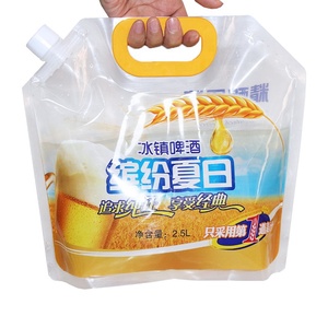 De 1L 2L 5L de plástico plegable cerveza bebidas contenedor de almacenamiento de agua de tanque bolsa de pico para Camping de senderismo de emergencia - Product Image 1