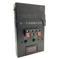 Testeur de lentilles de projecteur de phare antibrouillard portable avec alimentation et affichage numérique de la tension