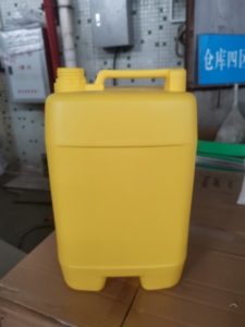 5 <span class=keywords><strong>Litres</strong></span> <span class=keywords><strong>10</strong></span> <span class=keywords><strong>Litres</strong></span> Carré <span class=keywords><strong>Jerrican</strong></span> avec poignée - Product Image 3