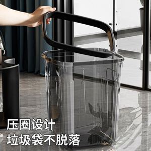 Transparent Trash Can Premium Home Storage <b>Bin</b> <b>Large</b> Size for Living Room, Kitchen - Plastic Press-down Lid Waste <b>Bin</b> - Product Image 4