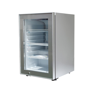 Meisda SC68 68L портативный мини-холодильник для коммерческих напитков небольшой холодильник для супермаркетов со стеклянным холодильником и компрессором - Product Image 2