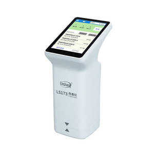جهاز قياس الألوان الرقمي المحمول LS173 D/8 لقياس ألوان الطلاء والأشعة فوق البنفسجية - Product Image 5