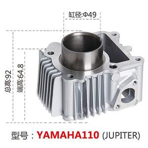 Мотоциклетный цилиндрический блок CRYPTON/<span class=keywords><strong>JUPITER</strong></span> для мотоцикла YAMAHA 4 шт. - Product Image 2