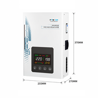Convertisseur IGBT monophasé en cuivre haute fréquence 550VA, régulateur de tension automatique AVR, stabilisateur électrique pour usage domestique 220V