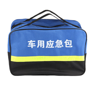 Car Emergency <b>Kit</b> Blue Waterproof <b>Tool</b> Duffle <b>Bag</b> With Top Handle For Vehicle Use - Product Image 2