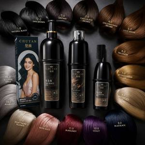 สีย้อมผมมะฮอกกานีและไวน์เรดสุดอินเทรนด์ - CHU·YAN สีเข้มข้นสำหรับช่างทำผมมืออาชีพ - Product Image 1