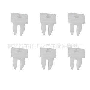 Écrous en plastique autotaraudeurs Smooth Sailing 12,3x12,5mm 3,6mm pour accessoires d'éclairage automobile K08 - Product Image 3