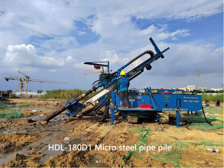 HDL-180D1 pilot hole anchor drill rig